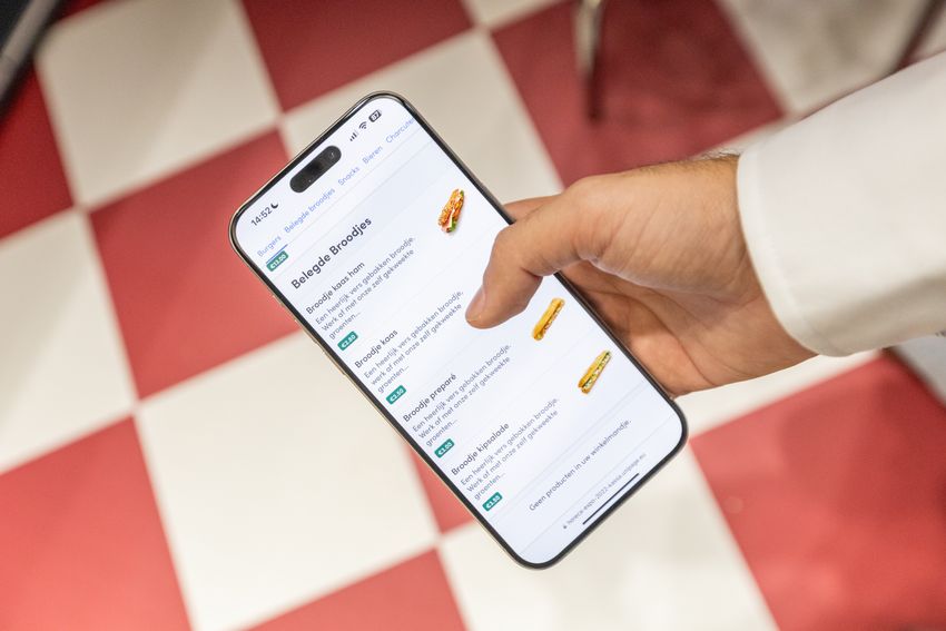 Voorbeeldwebshop van Unipage